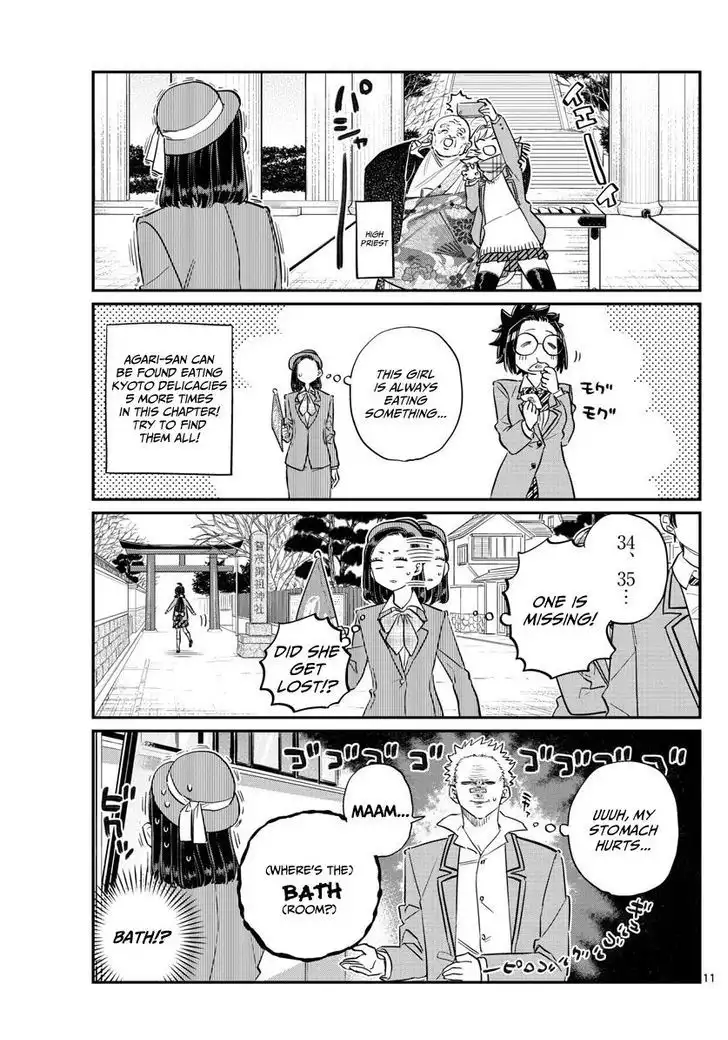 Komi-san wa Komyushou Desu Chapter 105 11